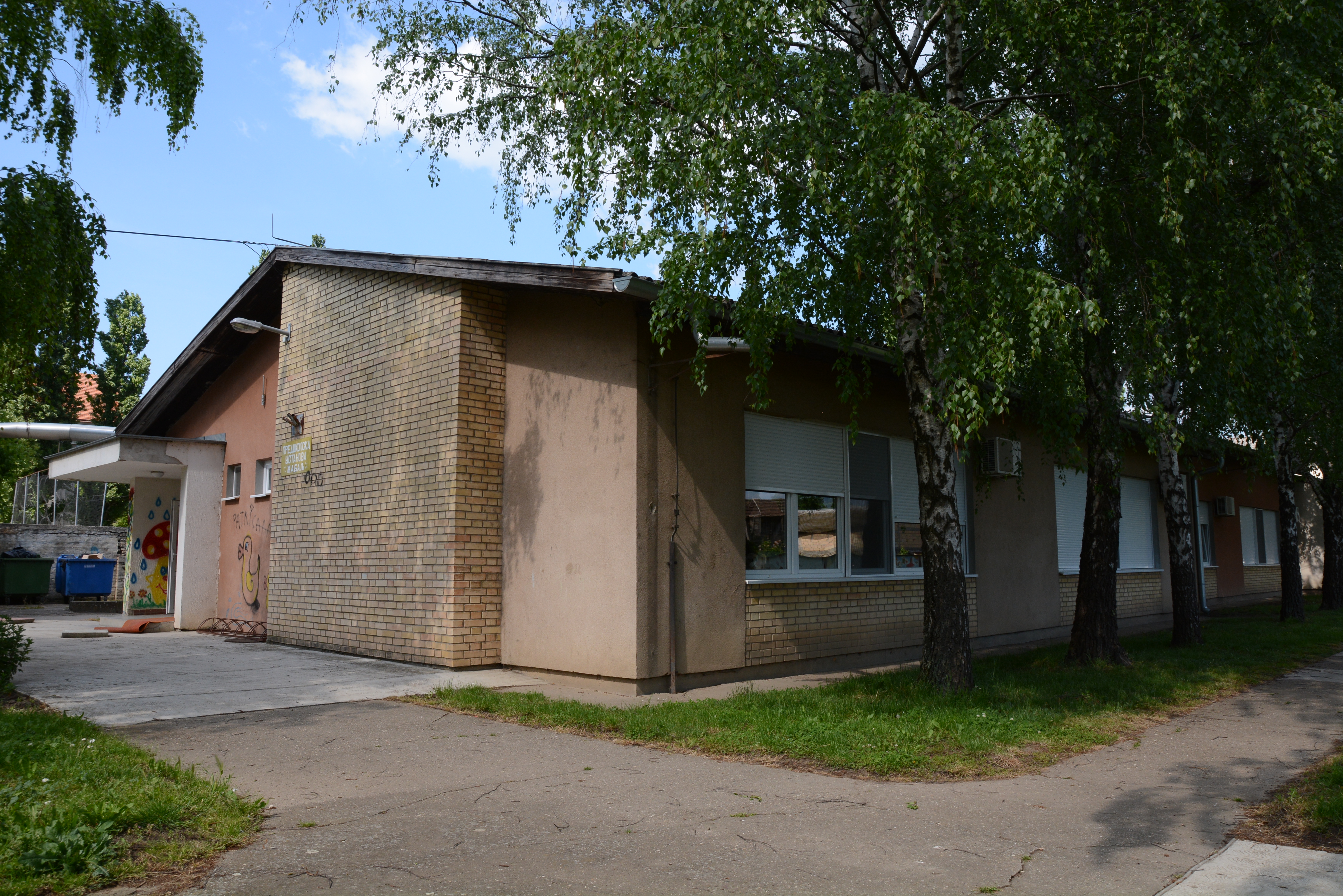 Gallery Space